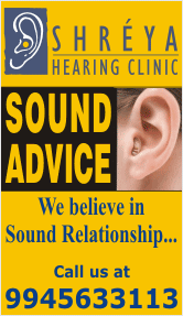 Shreya Hearing Clinic (Indiranagar)